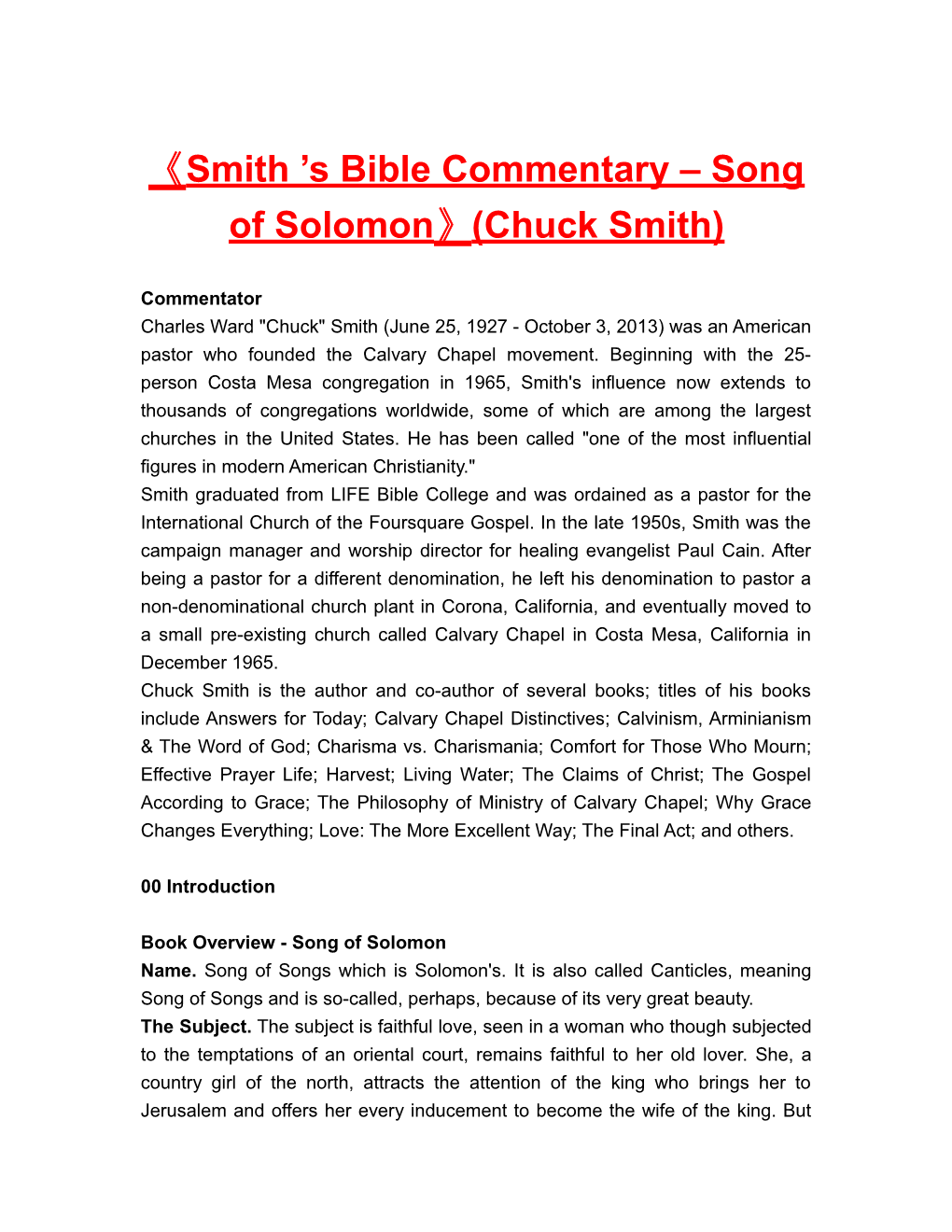 Smith S Bible Commentary Song of Solomon (Chuck Smith)