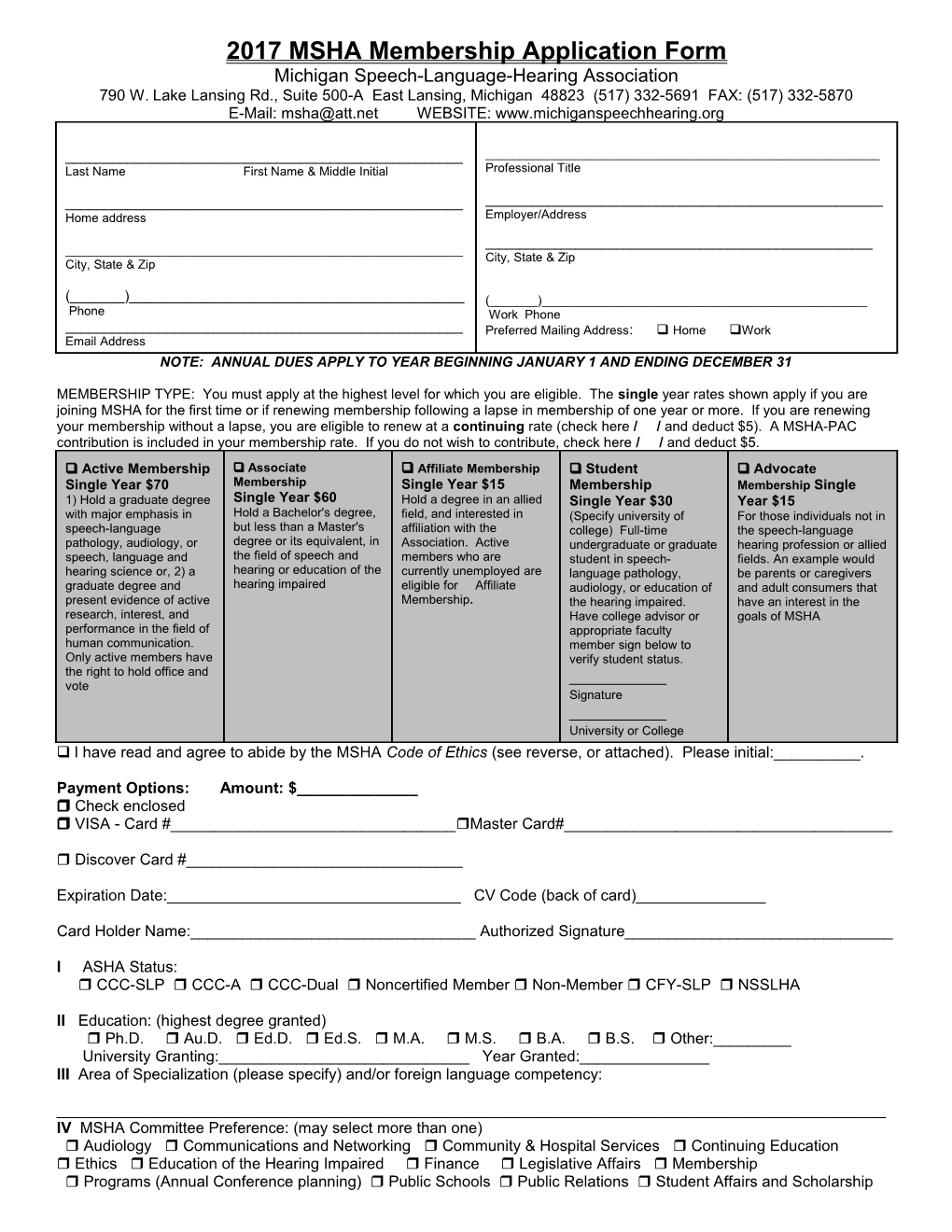 2017 MSHA Membership Application Form