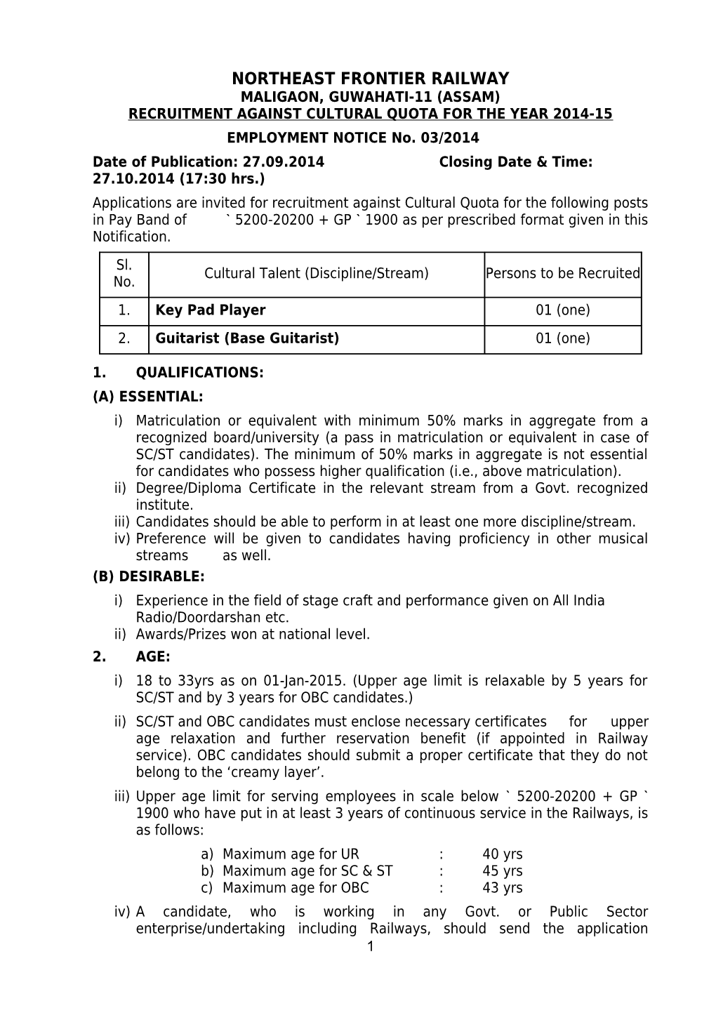 Recruitment Against Cultural Quota for the Year 2014-15