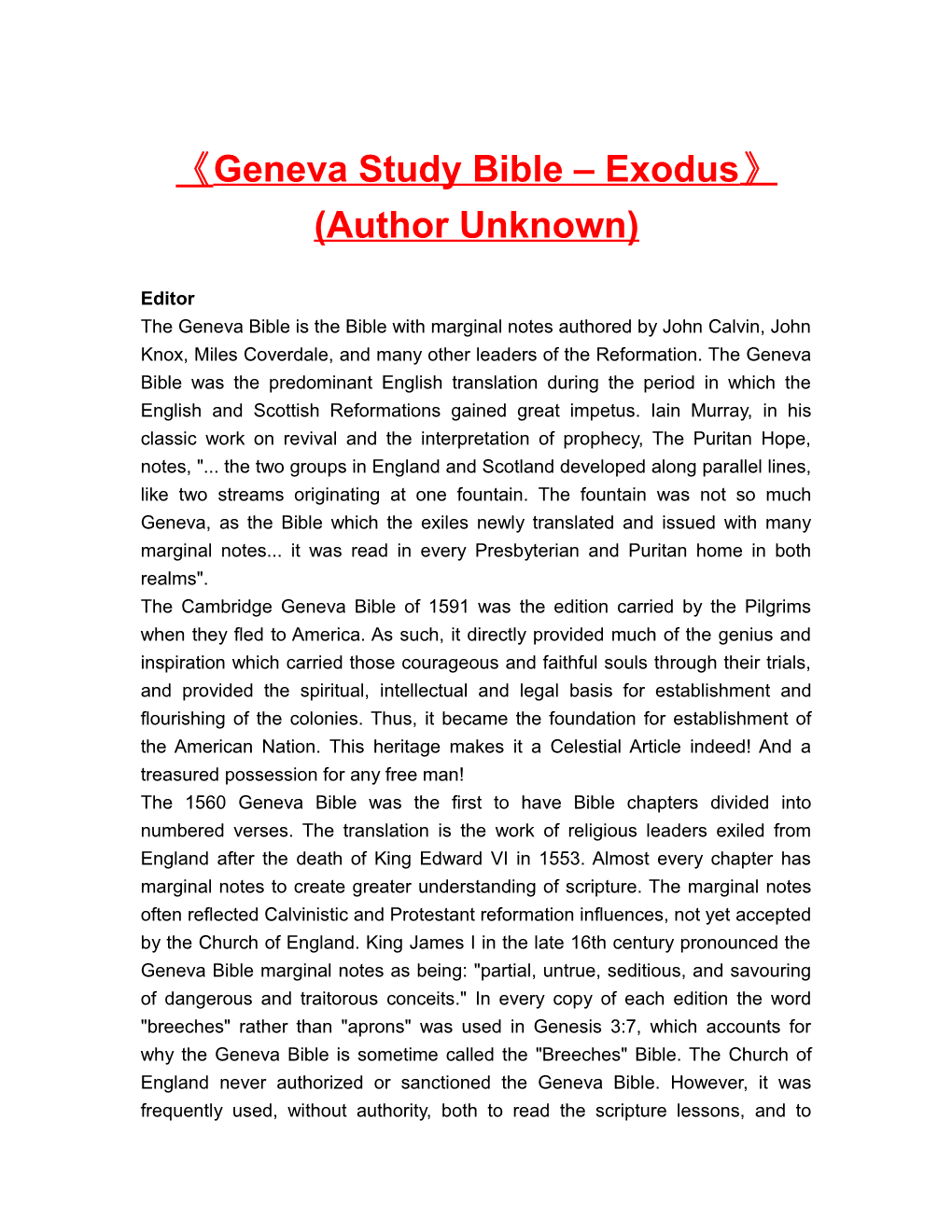 Geneva Study Bible Exodus (Author Unknown)