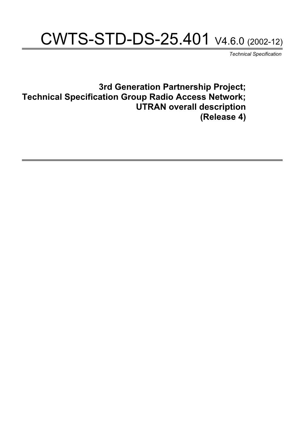 Technical Specification Group Radio Access Network; s7