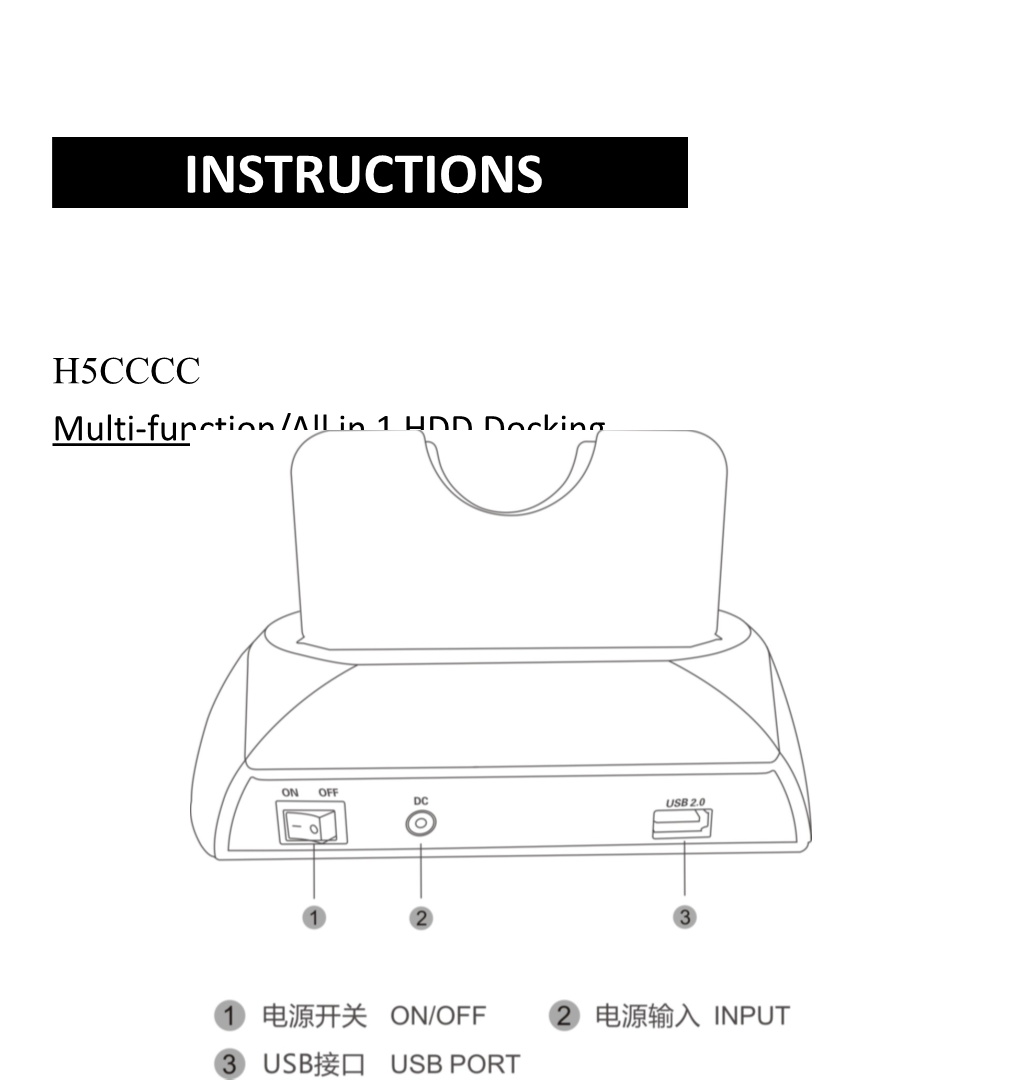 Multi-Function/All in 1 HDD Docking