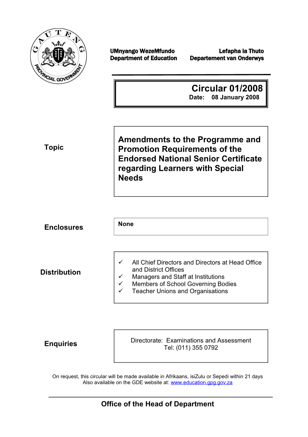 Amendments to the Programme and Promotion Circ 01/2008 Requirements of the Endorsed National