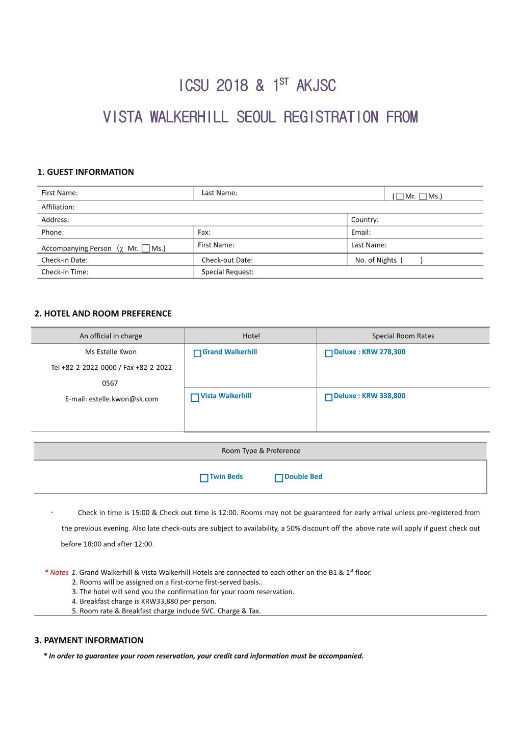 Vista Walkerhill Seoul Registration From