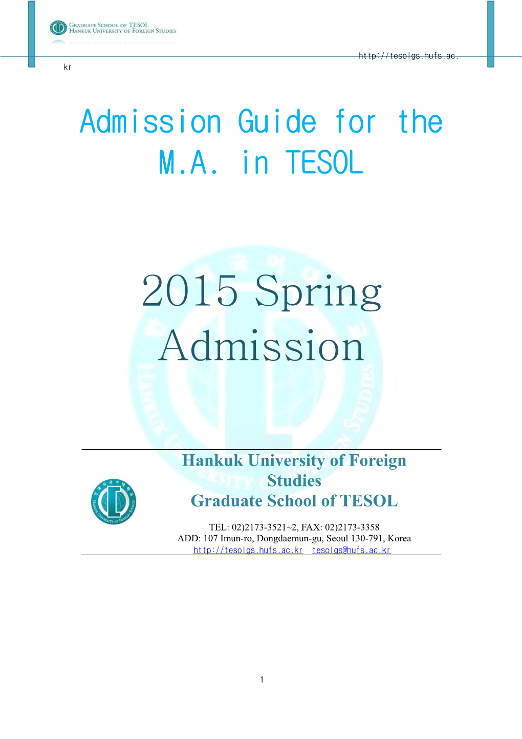 Admission Guide for the M.A. in TESOL