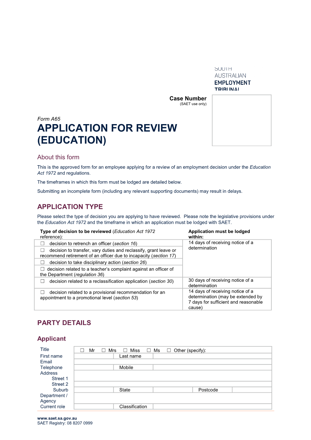 Application for Review (Education)
