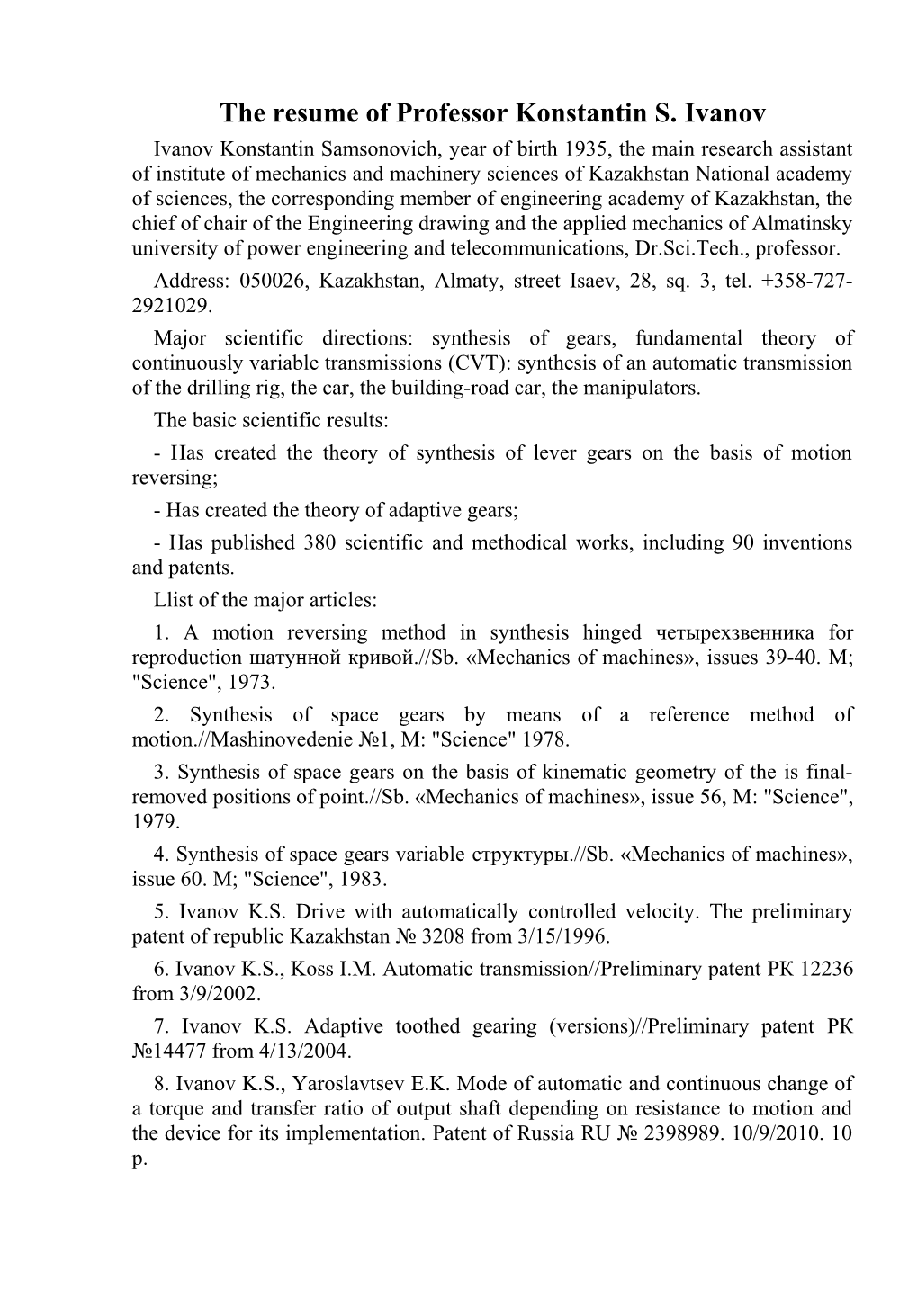 The Resume of Professor Konstantin S. Ivanov