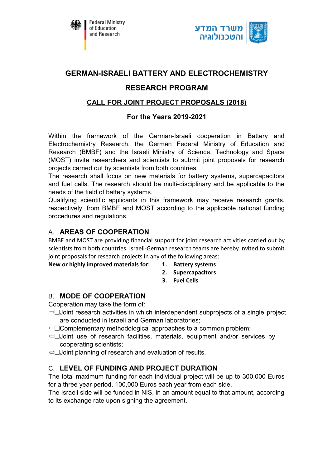 German-Israeli Battery Program - Call for Proposals
