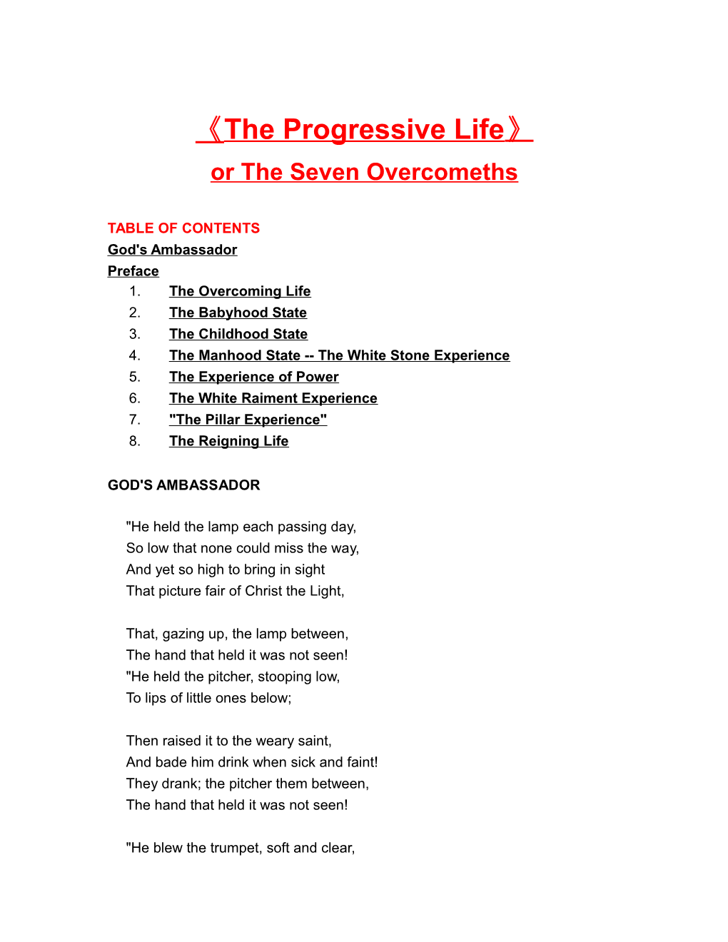 The Progressive Life