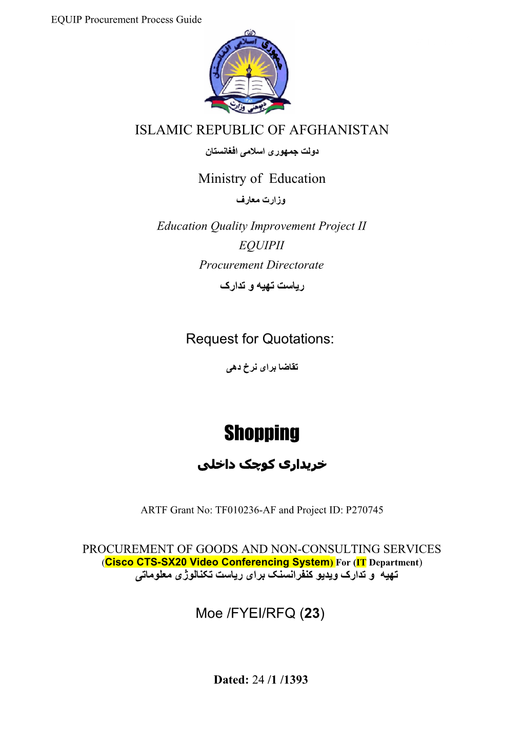 National Shopping - Invitation to Quote (ITQ)
