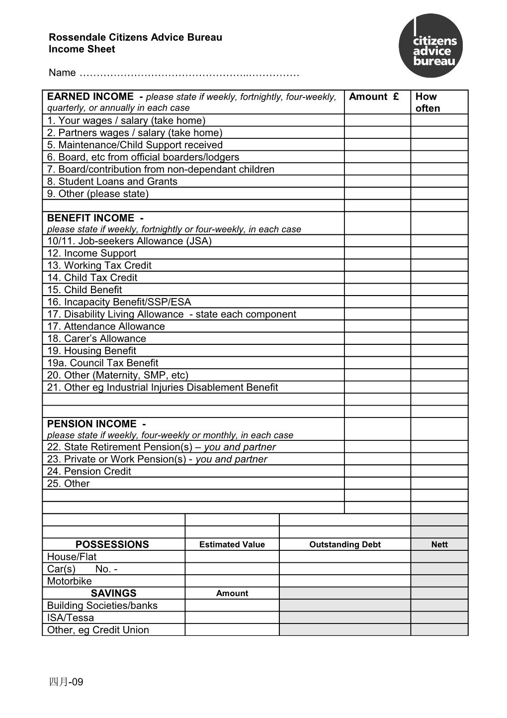 Income/Expenditure Sheet