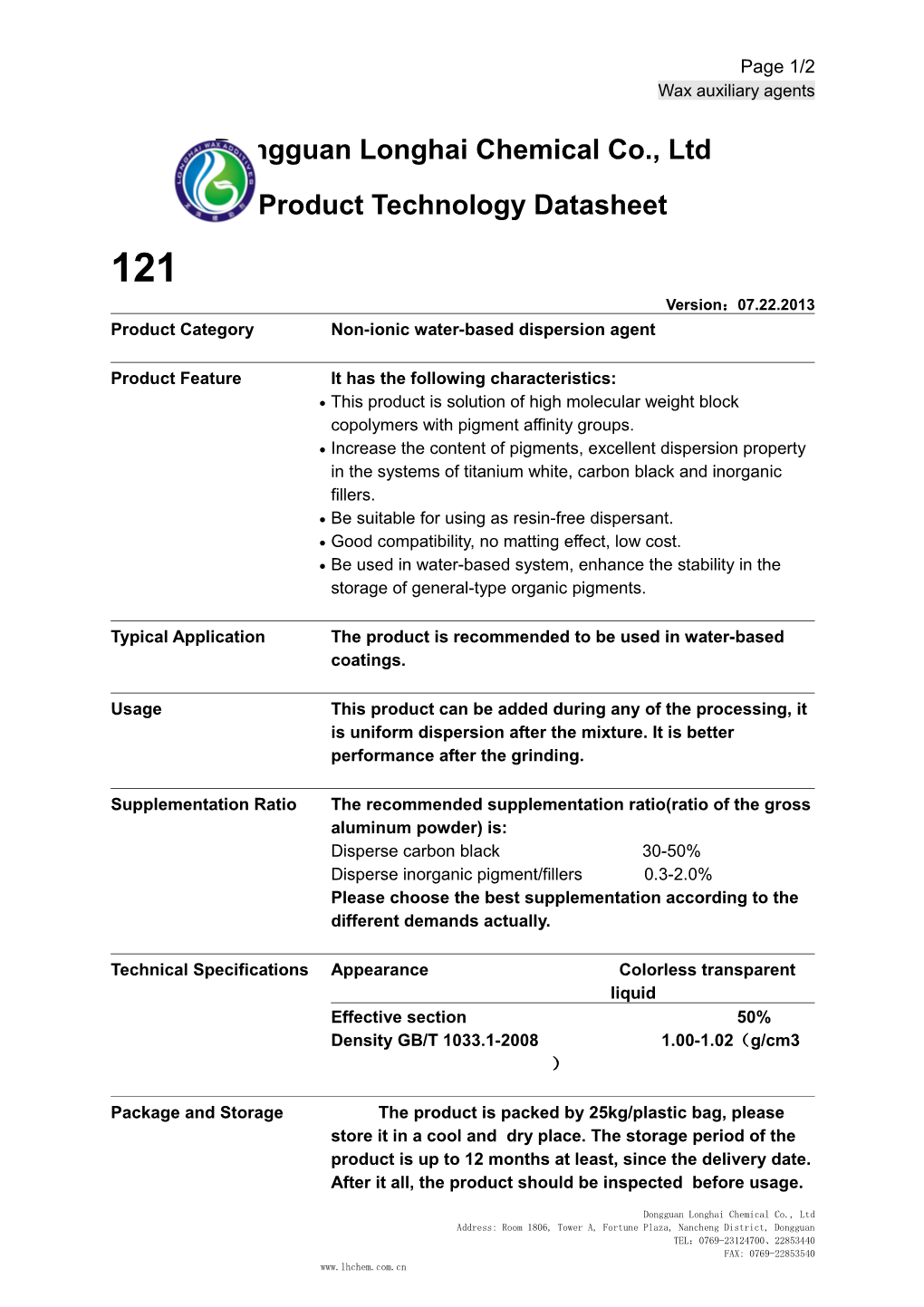 Data Sheet Form, 2 Pages