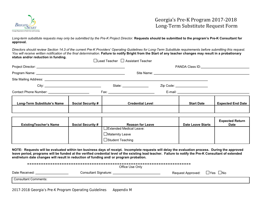 Long-Term Substitute Request Form