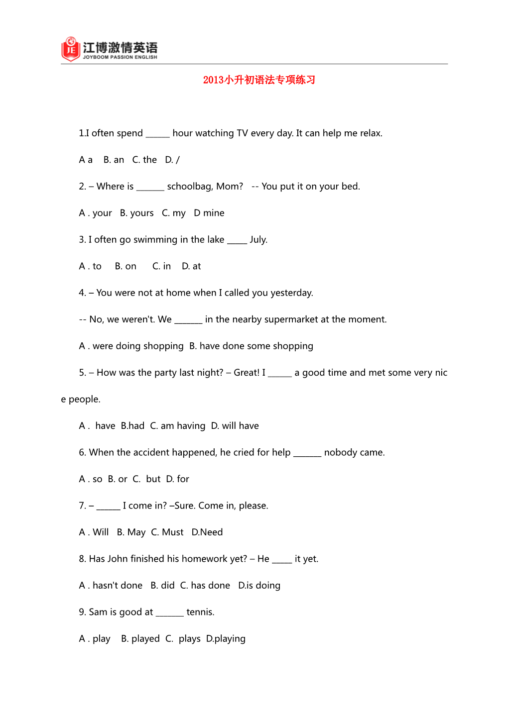 1.I Often Spend ______Hour Watching TV Every Day. It Can Help Me Relax