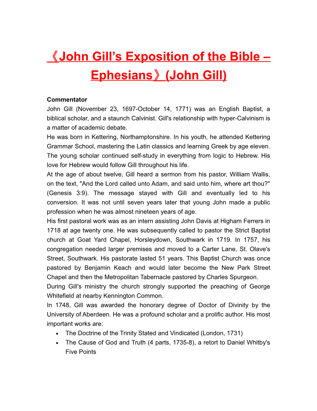 John Gill S Exposition of the Bible Ephesians (John Gill)