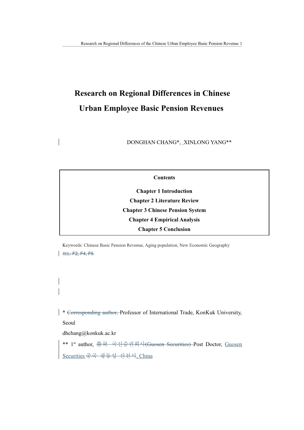Research on Regional Differences in Chinese Urban Employee Basic Pension Revenues