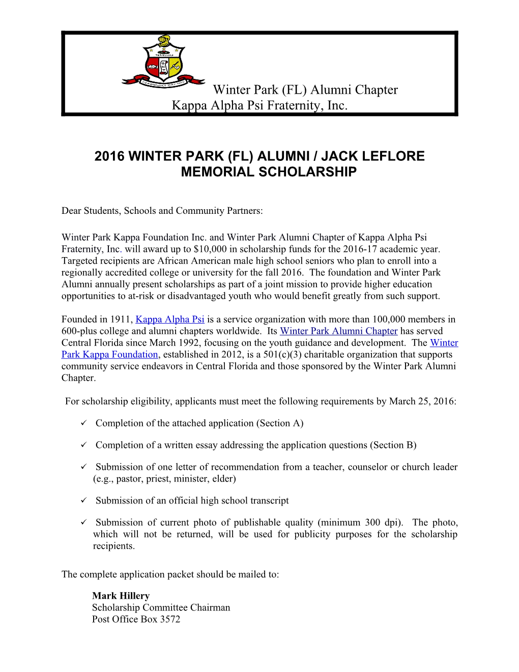 2016 Winter Park (Fl) Alumni / Jack Leflore Memorial Scholarship