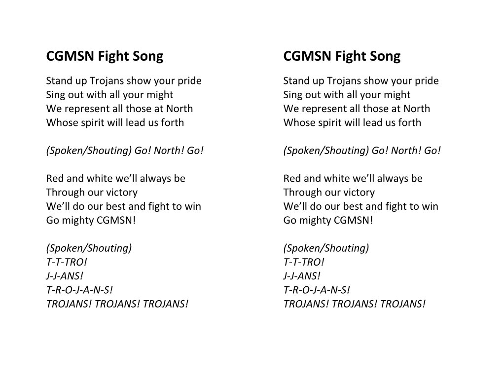 CGMSN Fight Song