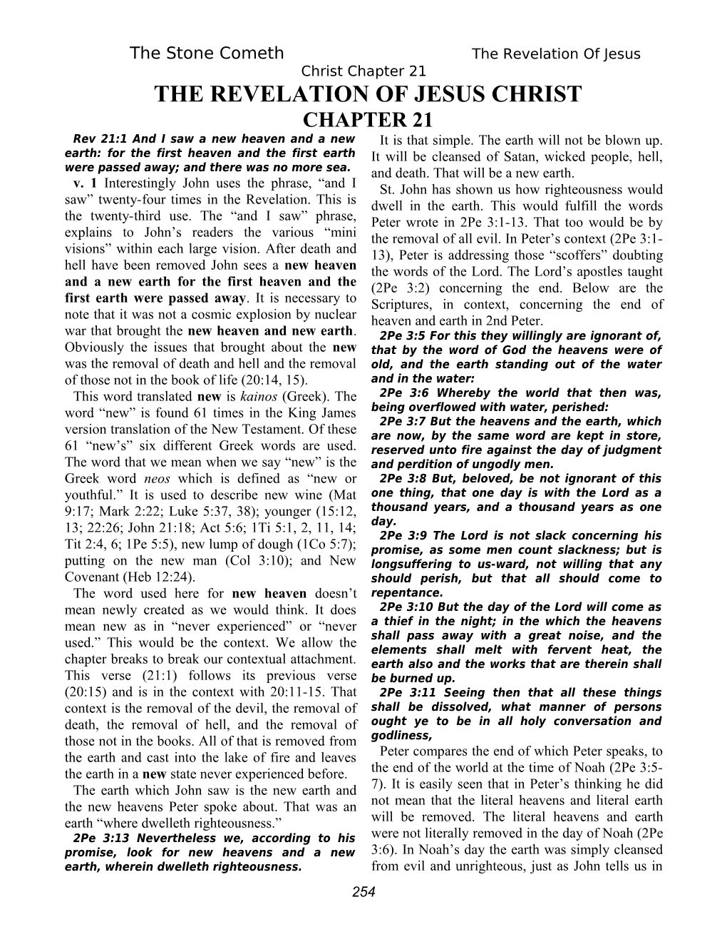 The Stone Cometh the Revelation of Jesus Christ Chapter 21
