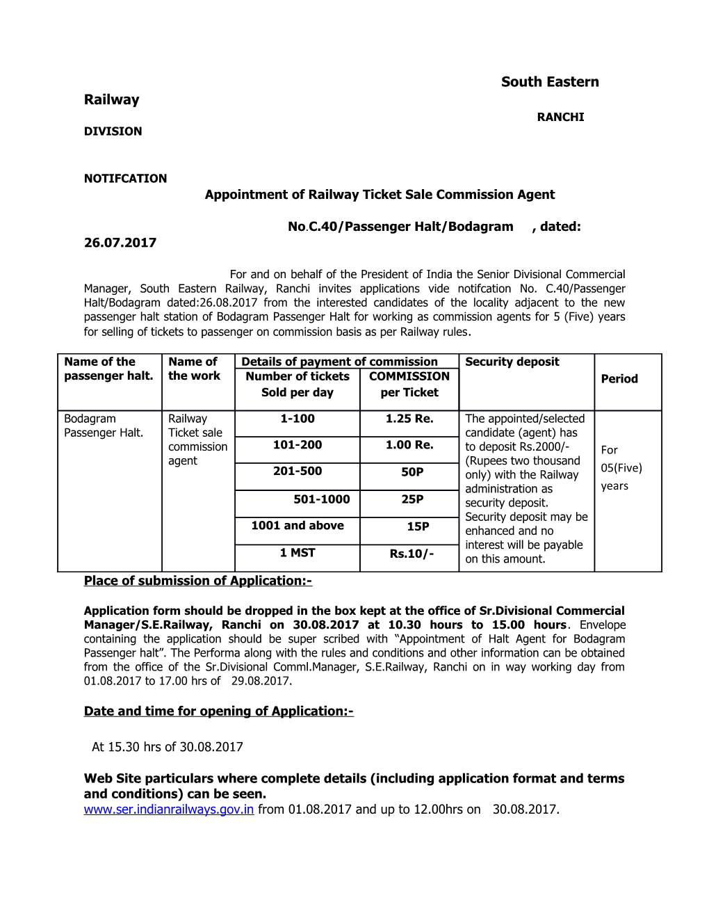 Appointment of Railway Ticket Sale Commission Agent
