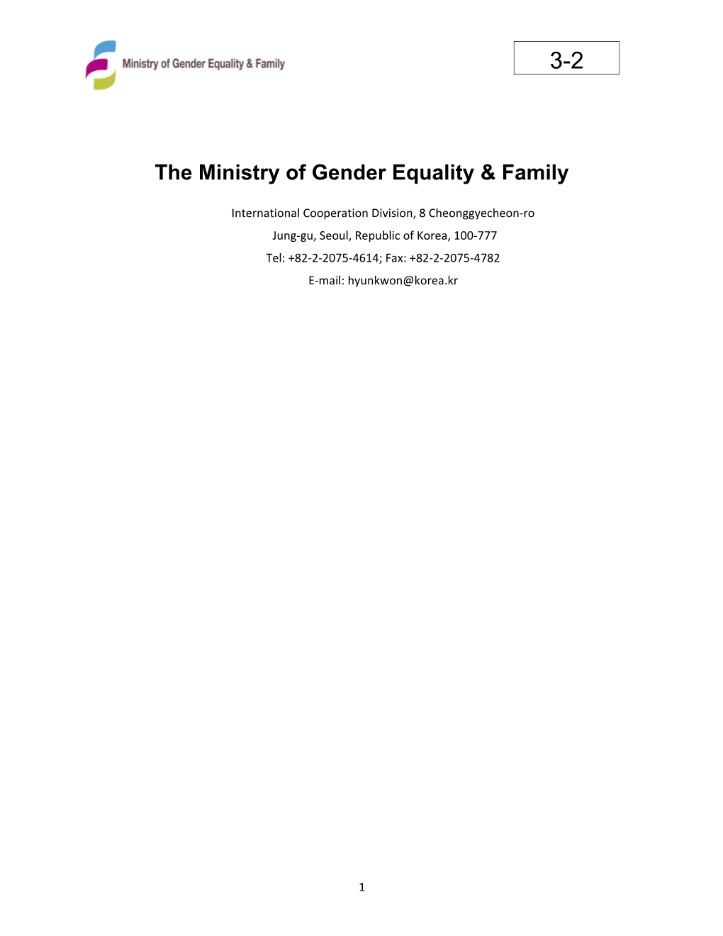 The Ministry of Gender Equality & Family