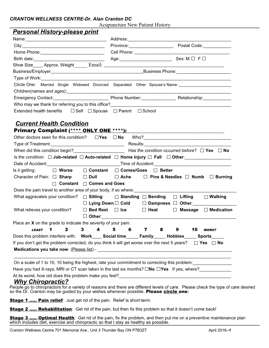 Patient Update Form