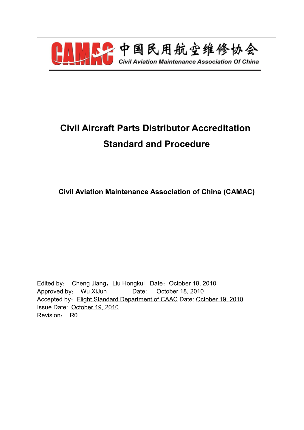 Civil Aircraft Parts Distributor Accreditation