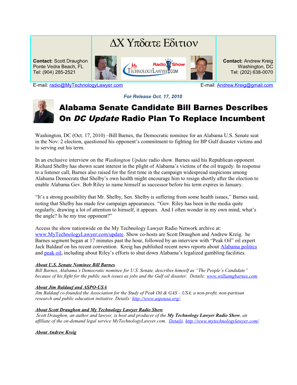 About U.S. Senate Nominee Bill Barnes