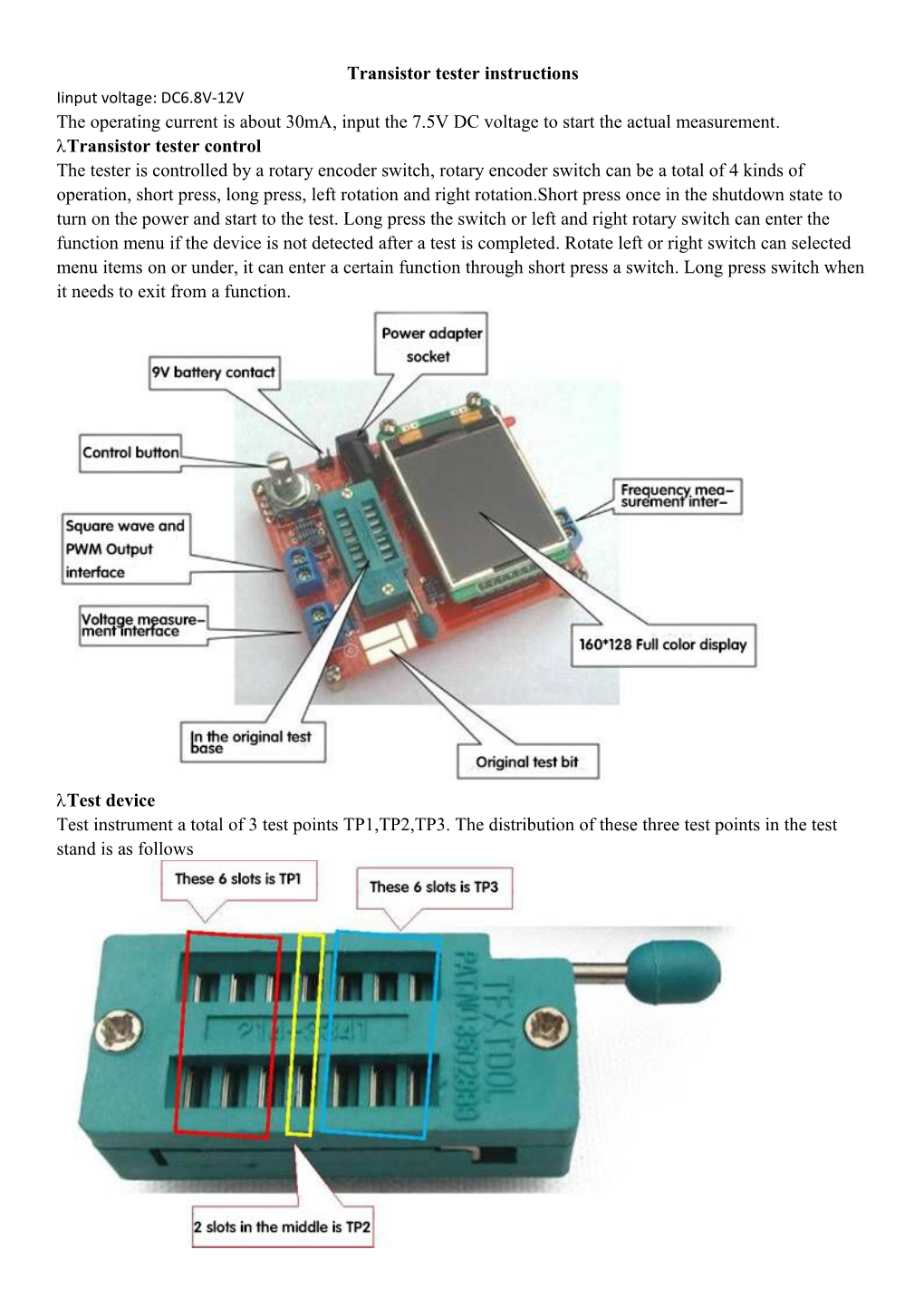 Transistor Tester Instructions