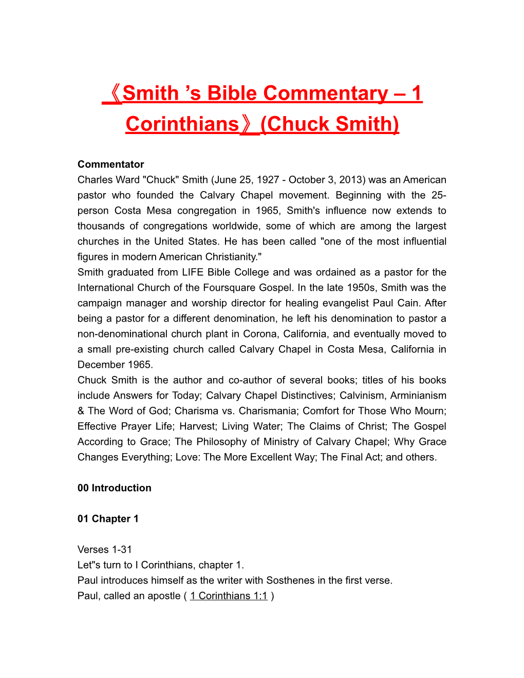 Smith S Bible Commentary 1 Corinthians (Chuck Smith)