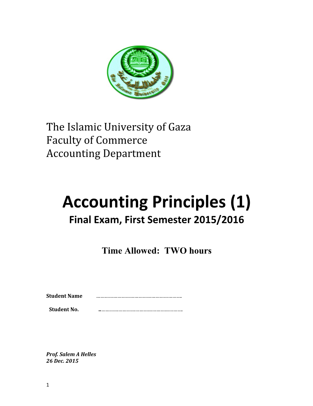 The Islamic University of Gaza s2