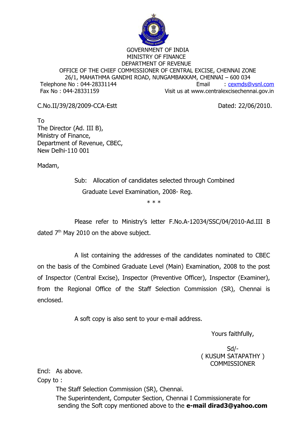 Staff Selection Commission (SR), Chennai