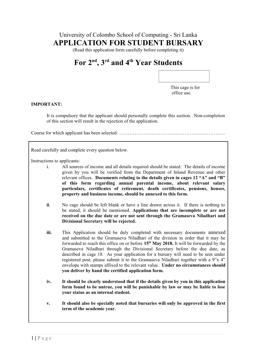 University of Colombo School of Computing - Sri Lanka