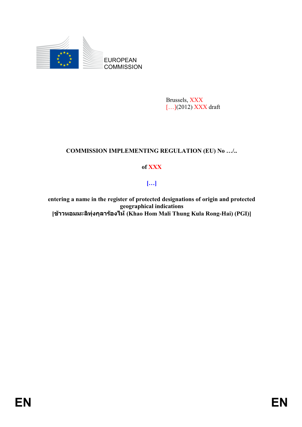 COMMISSION IMPLEMENTING REGULATION (EU) No s2