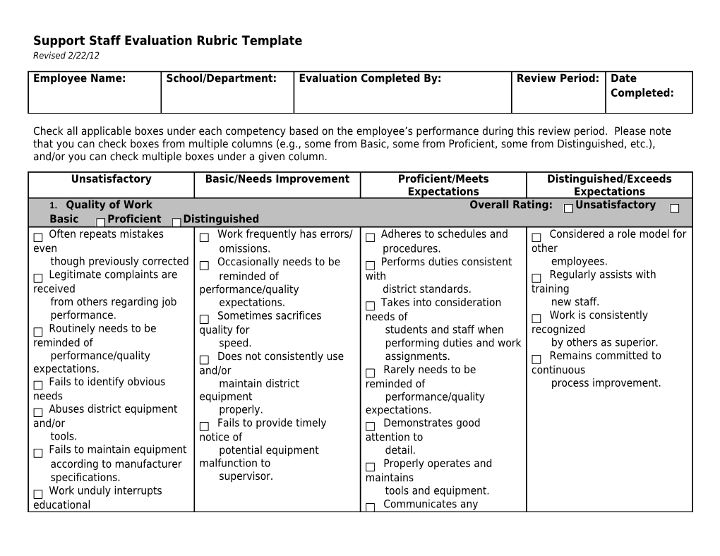 Support Staff Evaluation Rubric Template