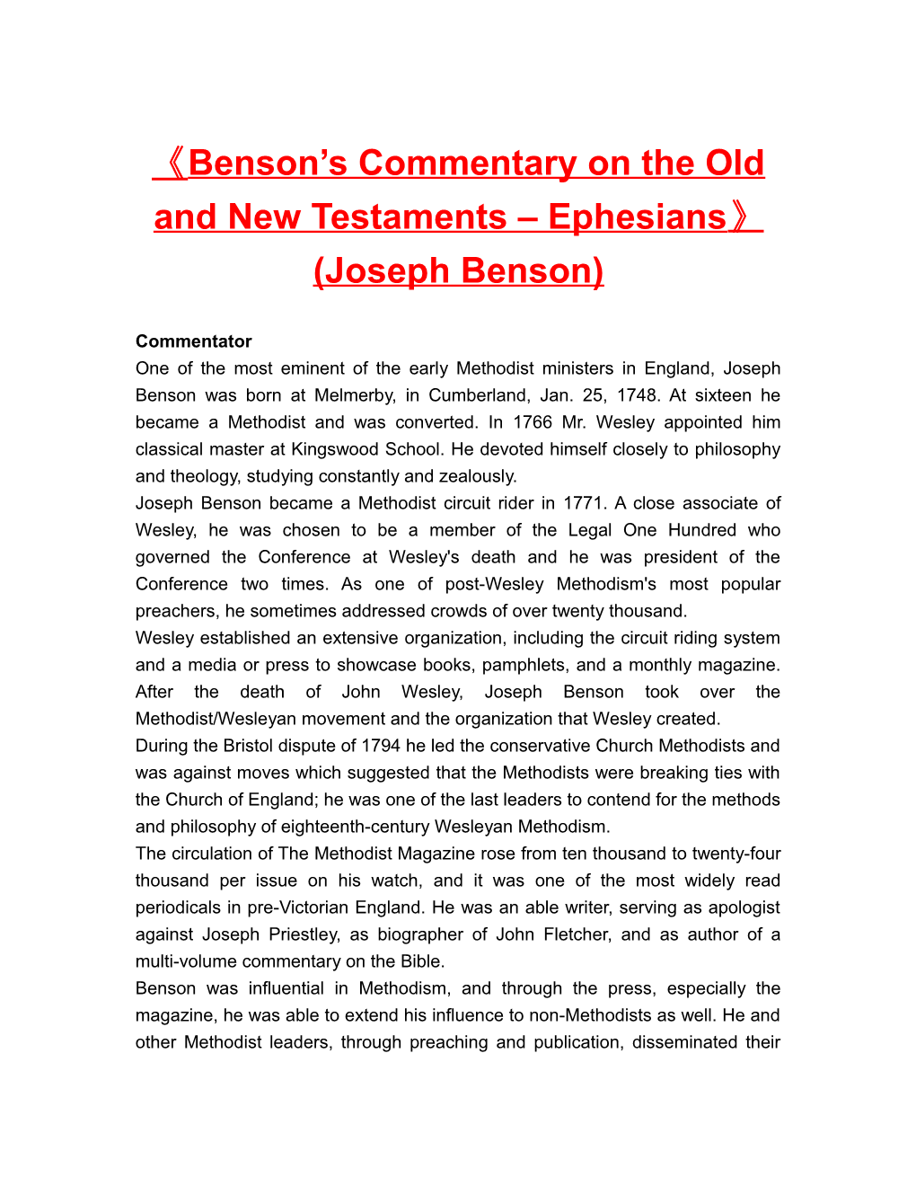 Benson S Commentary on the Old and New Testaments Ephesians (Joseph Benson)