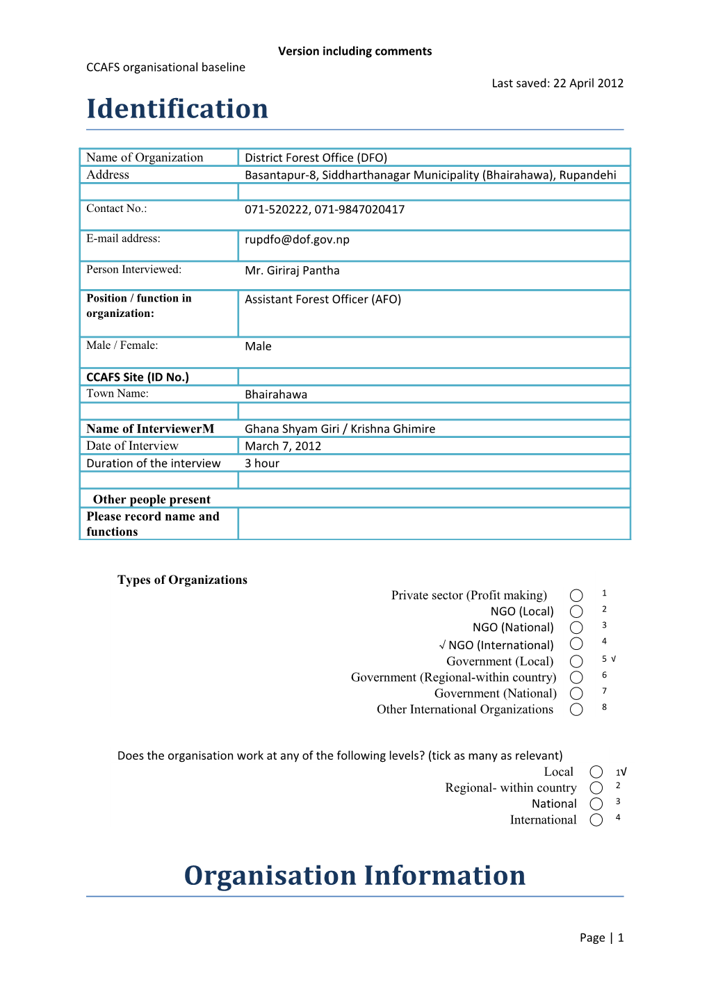 Organisation Information