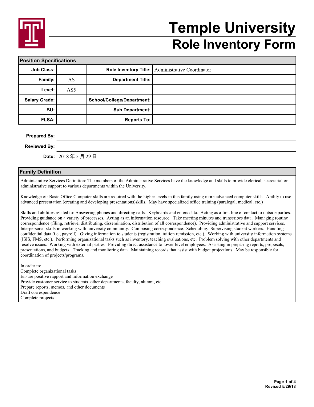 Role Inventory Form
