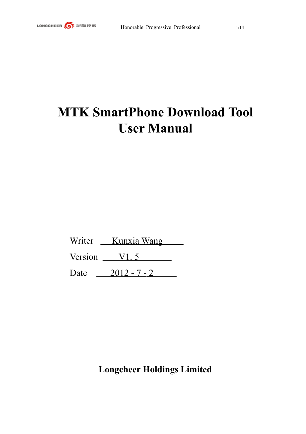 MTK Smartphone Download Tool