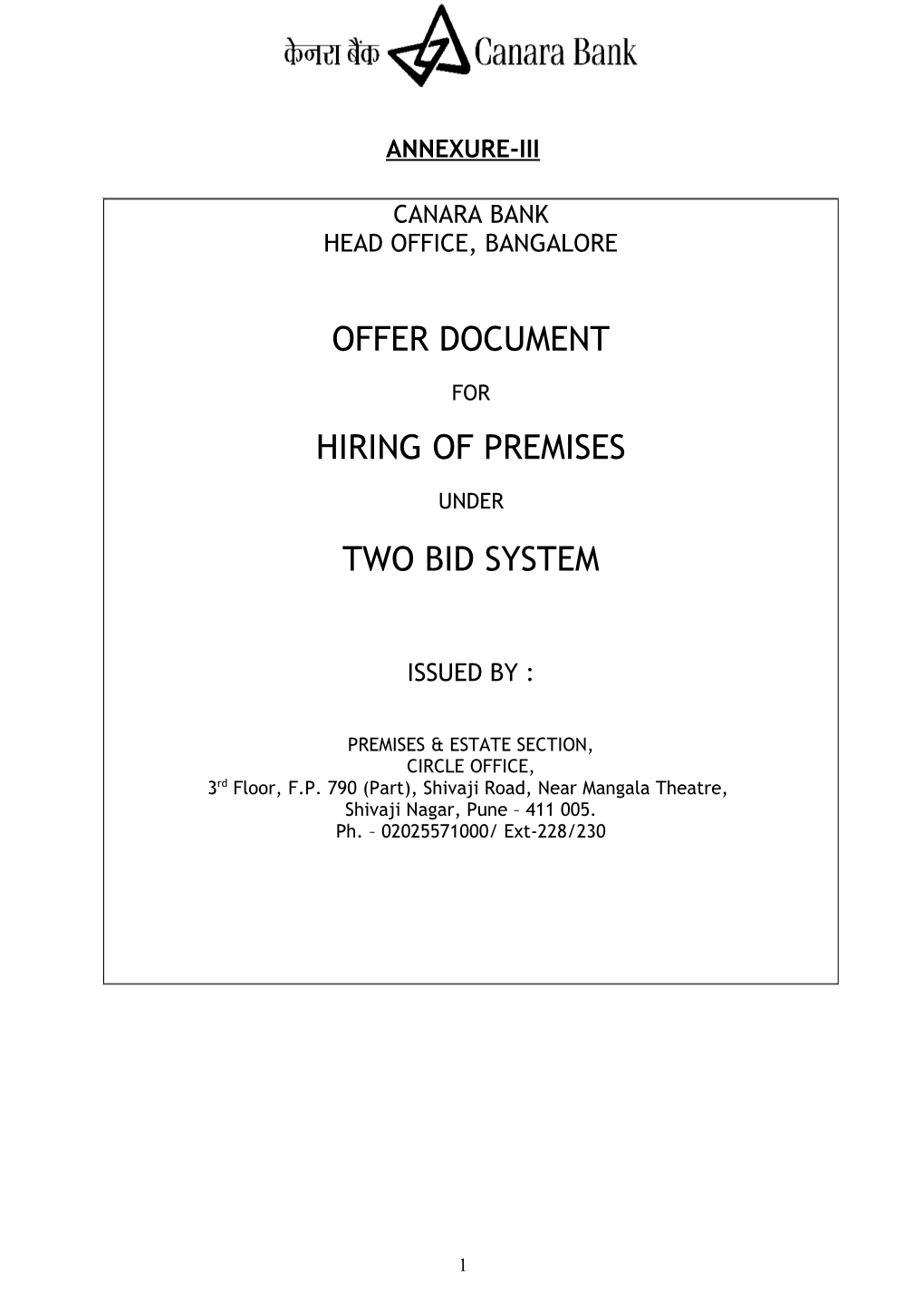 The Offer Document Consists of the Following s1