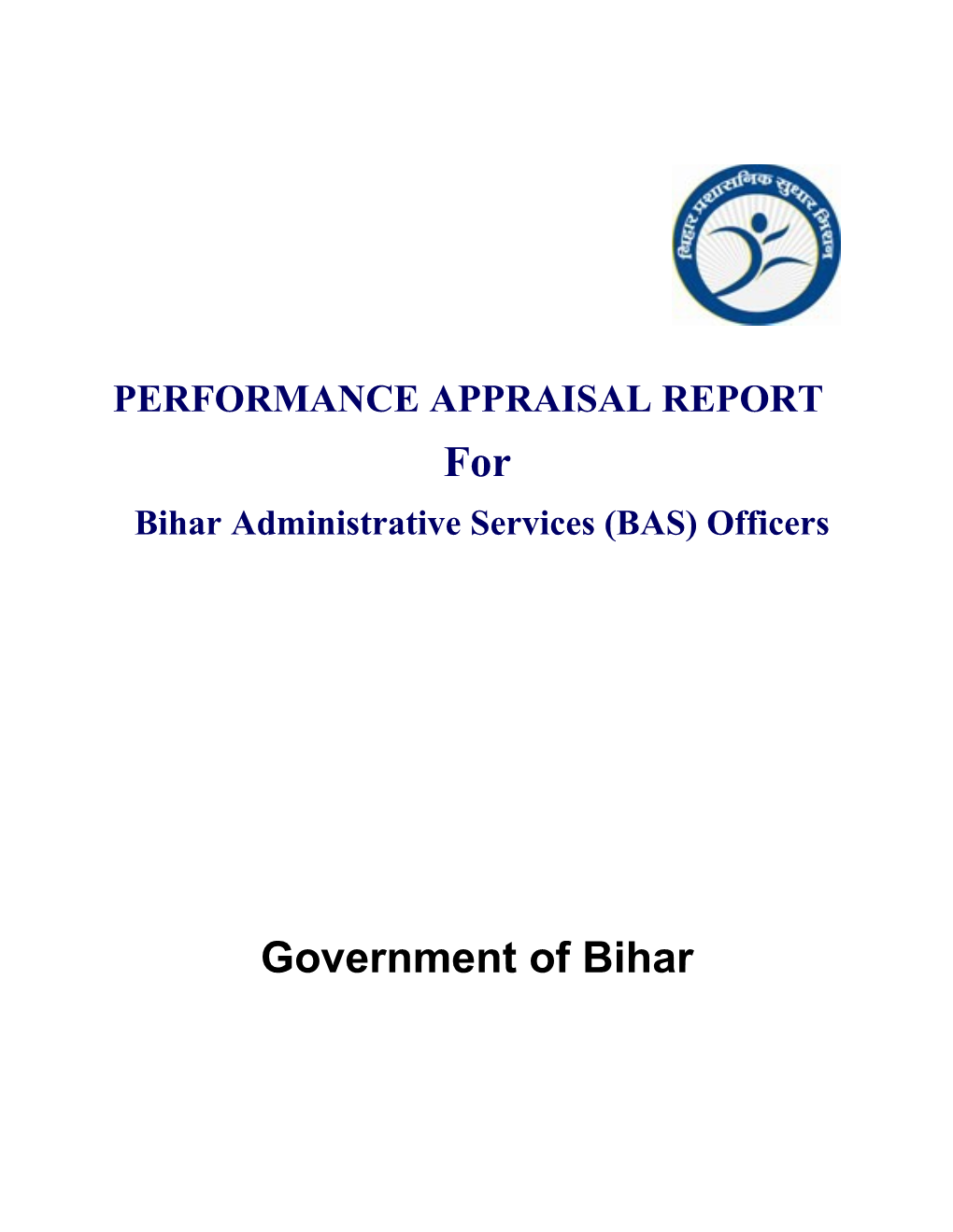 Performance Appraisal Report s1