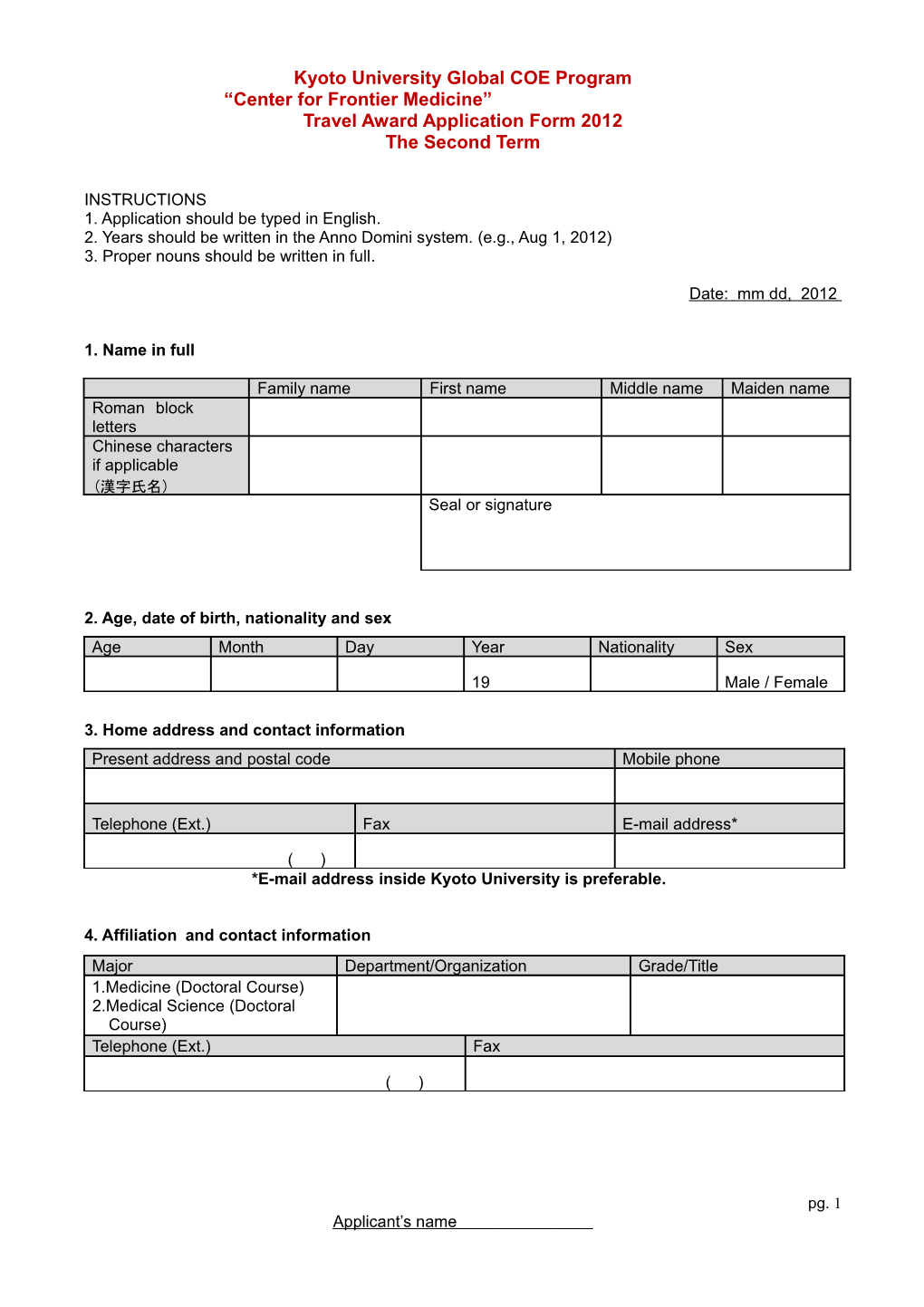 Kyotouniversity Global COE Program