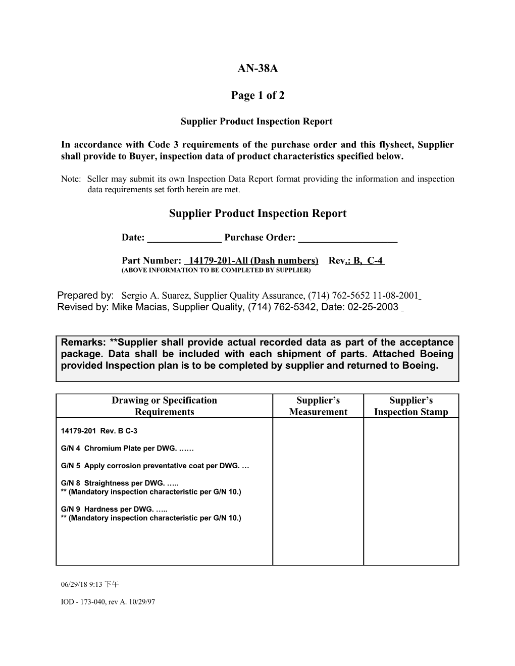 Supplier Product Inspection Report