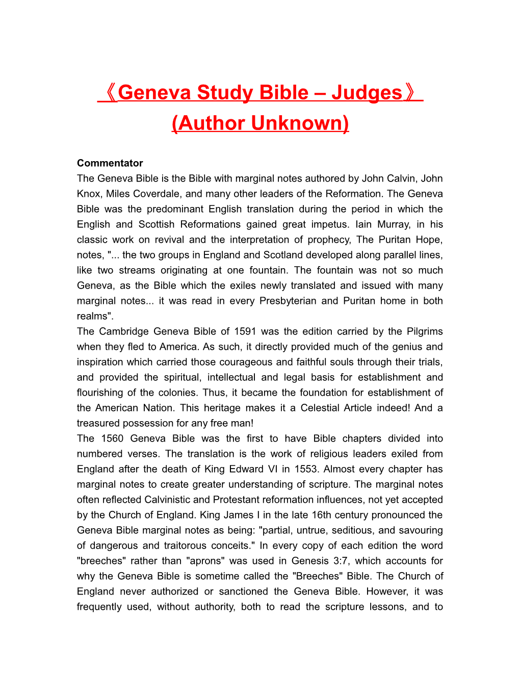 Geneva Study Bible Judges (Author Unknown)