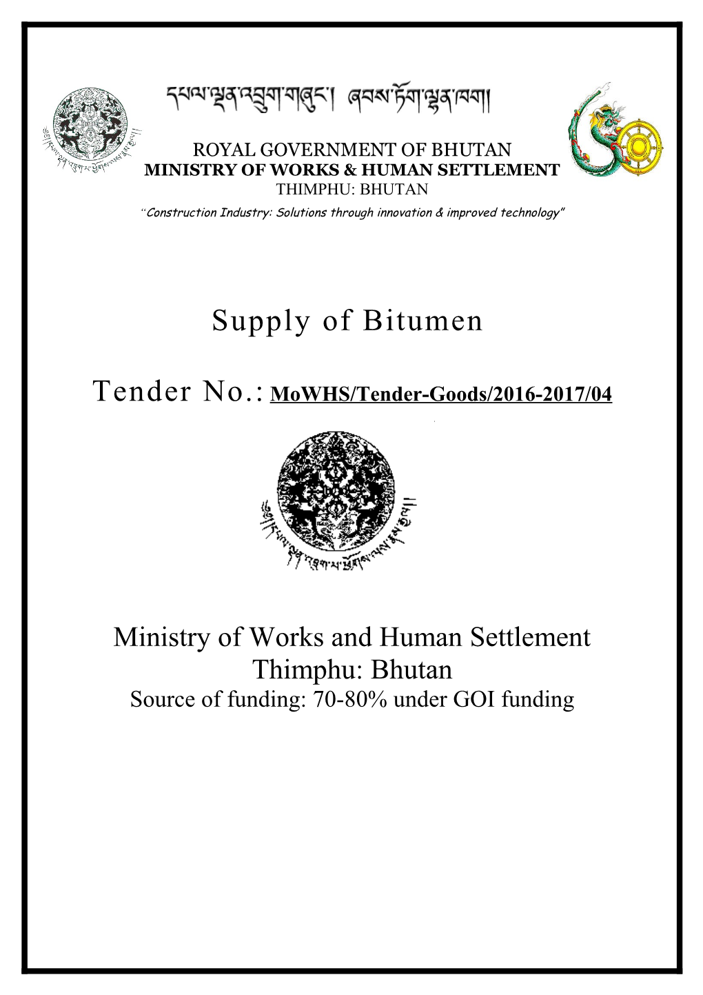 Ministry of Works & Human Settlement s1