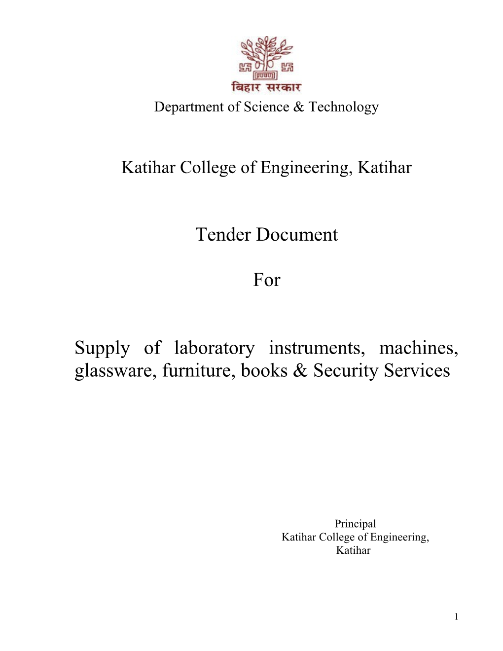 Katihar College of Engineering, Katihar