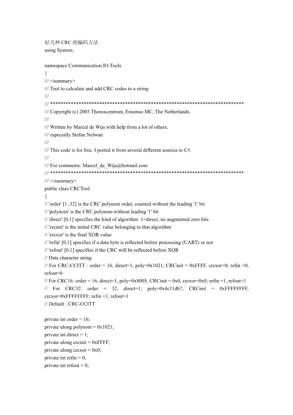 Tool to Calculate and Add CRC Codes to a String