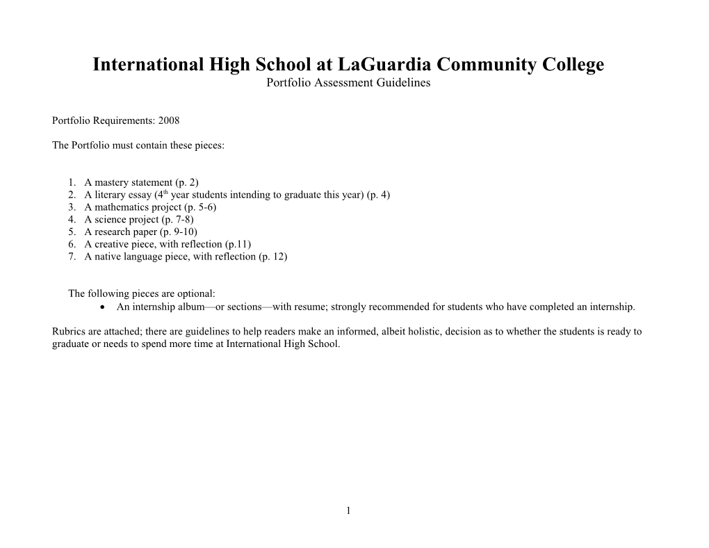 International High School at Laguardia Community College