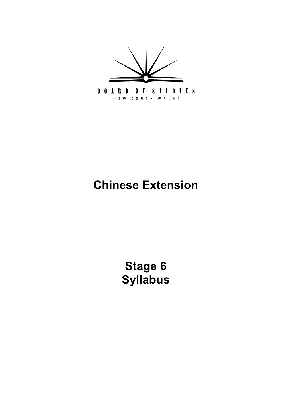 Chinese Extension Stage 6 Syllabus