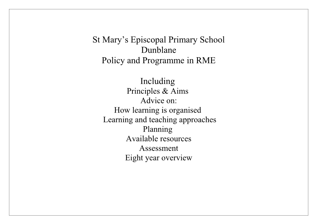 St Mary S Episcopal Primary School